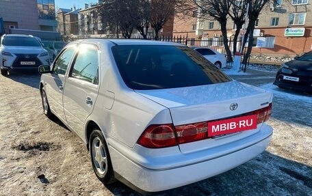 Toyota Vista V30, 2002 год, 739 000 рублей, 8 фотография