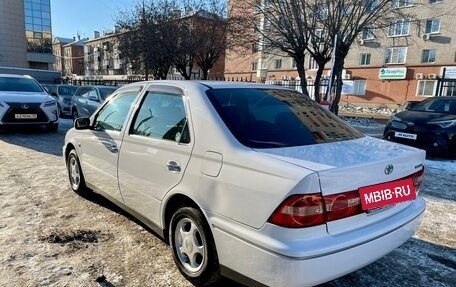 Toyota Vista V30, 2002 год, 739 000 рублей, 7 фотография