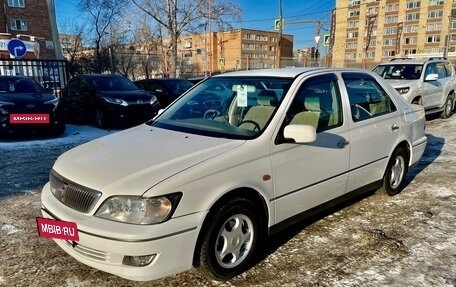 Toyota Vista V30, 2002 год, 739 000 рублей, 6 фотография