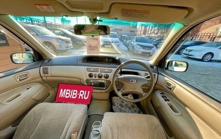 Toyota Vista V30, 2002 год, 739 000 рублей, 9 фотография