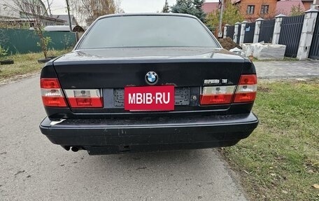 BMW 5 серия, 1993 год, 235 000 рублей, 9 фотография