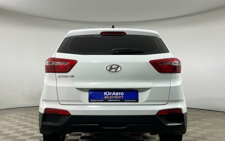 Hyundai Creta I рестайлинг, 2016 год, 1 451 500 рублей, 5 фотография