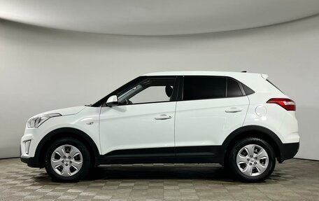 Hyundai Creta I рестайлинг, 2016 год, 1 451 500 рублей, 3 фотография