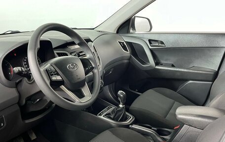 Hyundai Creta I рестайлинг, 2016 год, 1 451 500 рублей, 11 фотография