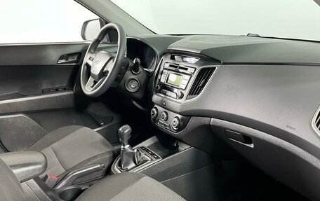 Hyundai Creta I рестайлинг, 2016 год, 1 451 500 рублей, 13 фотография