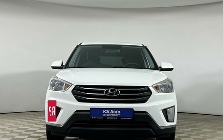 Hyundai Creta I рестайлинг, 2016 год, 1 451 500 рублей, 2 фотография