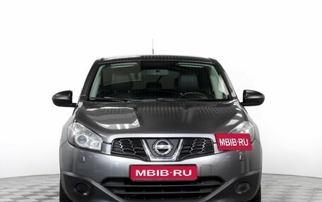 Nissan Qashqai, 2013 год, 1 235 000 рублей, 2 фотография