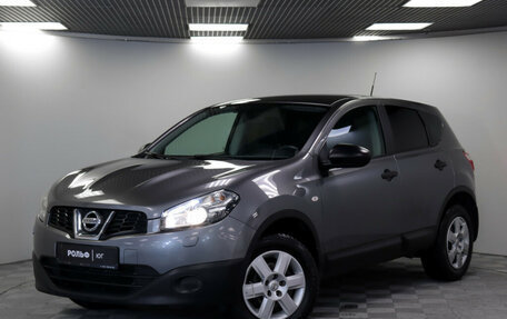 Nissan Qashqai, 2013 год, 1 235 000 рублей, 22 фотография