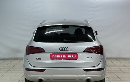 Audi Q5, 2010 год, 1 299 000 рублей, 7 фотография