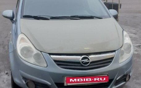 Opel Corsa D, 2008 год, 250 000 рублей, 3 фотография