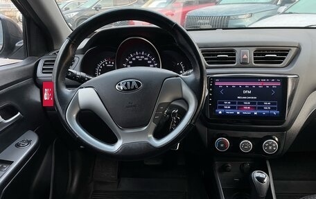 KIA Rio III рестайлинг, 2015 год, 1 199 000 рублей, 10 фотография