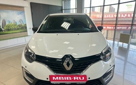 Renault Kaptur I рестайлинг, 2018 год, 1 550 000 рублей, 2 фотография