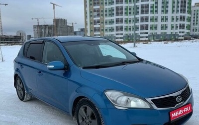 KIA cee'd I рестайлинг, 2010 год, 650 000 рублей, 1 фотография