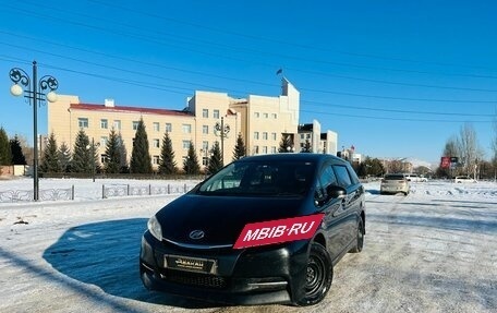 Toyota Wish II, 2012 год, 1 599 000 рублей, 1 фотография