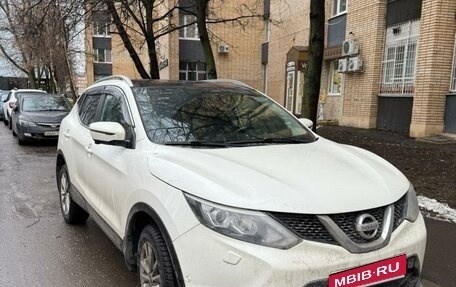 Nissan Qashqai, 2014 год, 1 650 000 рублей, 1 фотография