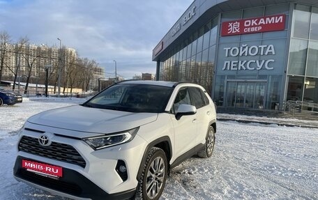 Toyota RAV4, 2020 год, 4 399 999 рублей, 6 фотография