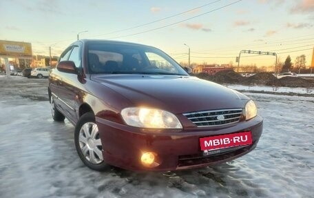 KIA Spectra II (LD), 2007 год, 365 000 рублей, 2 фотография