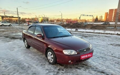 KIA Spectra II (LD), 2007 год, 365 000 рублей, 4 фотография