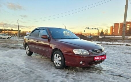 KIA Spectra II (LD), 2007 год, 365 000 рублей, 6 фотография