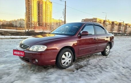 KIA Spectra II (LD), 2007 год, 365 000 рублей, 5 фотография