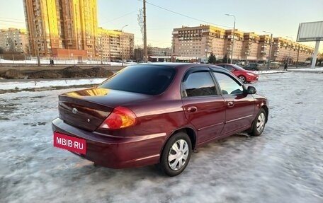 KIA Spectra II (LD), 2007 год, 365 000 рублей, 9 фотография