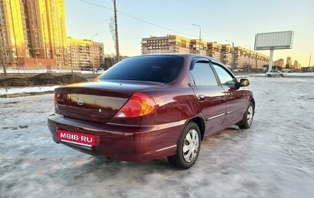 KIA Spectra II (LD), 2007 год, 365 000 рублей, 11 фотография