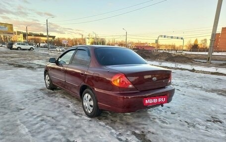 KIA Spectra II (LD), 2007 год, 365 000 рублей, 14 фотография