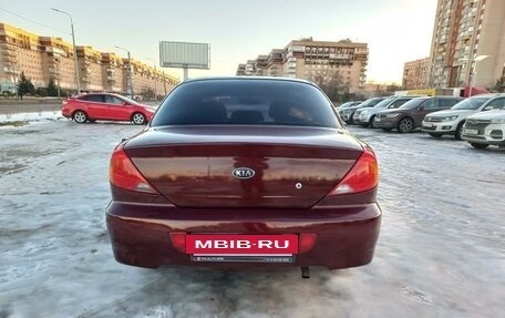 KIA Spectra II (LD), 2007 год, 365 000 рублей, 15 фотография