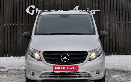 Mercedes-Benz Vito, 2016 год, 2 700 000 рублей, 2 фотография