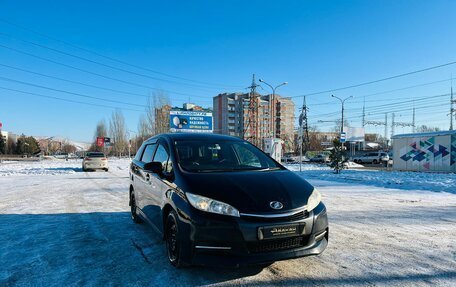 Toyota Wish II, 2012 год, 1 599 000 рублей, 4 фотография