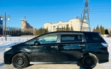 Toyota Wish II, 2012 год, 1 599 000 рублей, 9 фотография