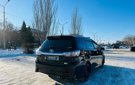 Toyota Wish II, 2012 год, 1 599 000 рублей, 6 фотография