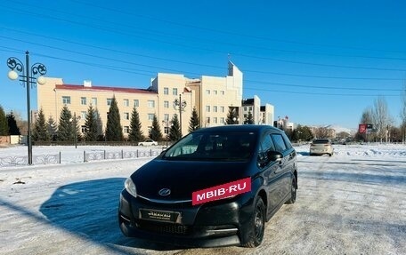 Toyota Wish II, 2012 год, 1 599 000 рублей, 2 фотография