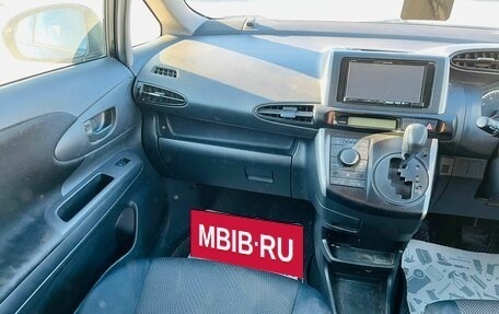 Toyota Wish II, 2012 год, 1 599 000 рублей, 15 фотография