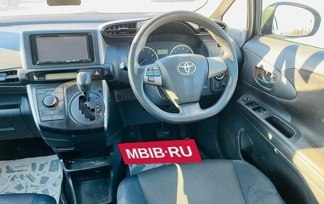 Toyota Wish II, 2012 год, 1 599 000 рублей, 16 фотография