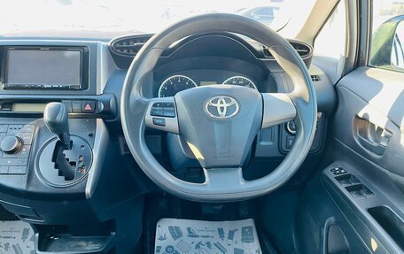 Toyota Wish II, 2012 год, 1 599 000 рублей, 18 фотография