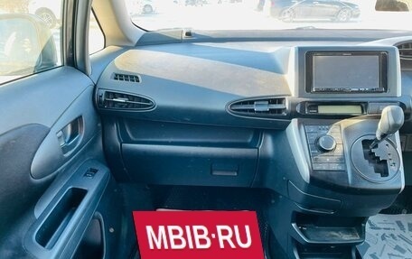 Toyota Wish II, 2012 год, 1 599 000 рублей, 17 фотография