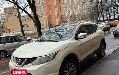 Nissan Qashqai, 2014 год, 1 650 000 рублей, 2 фотография