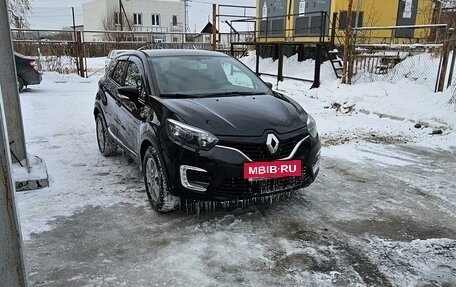 Renault Kaptur I рестайлинг, 2017 год, 1 550 000 рублей, 6 фотография