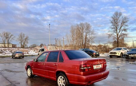 Volvo S70, 1998 год, 323 000 рублей, 4 фотография