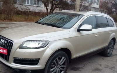 Audi Q7, 2009 год, 1 фотография