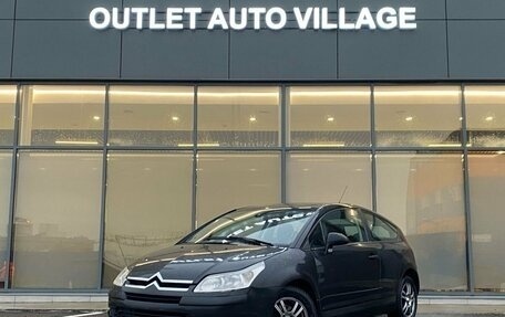 Citroen C4 II рестайлинг, 2005 год, 279 000 рублей, 1 фотография