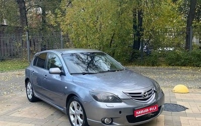 Mazda 3, 2005 год, 300 000 рублей, 1 фотография