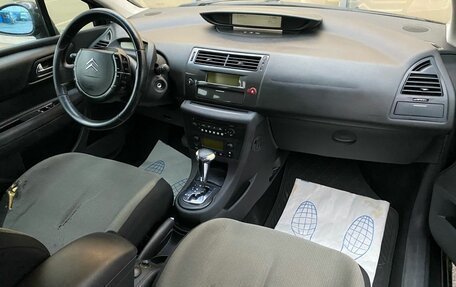 Citroen C4 II рестайлинг, 2005 год, 279 000 рублей, 8 фотография