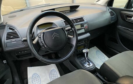 Citroen C4 II рестайлинг, 2005 год, 279 000 рублей, 7 фотография