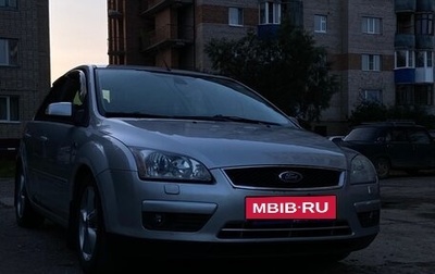 Ford Focus II рестайлинг, 2007 год, 530 000 рублей, 1 фотография