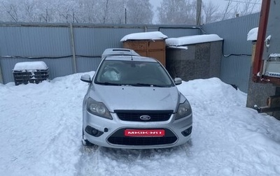 Ford Focus II рестайлинг, 2008 год, 280 000 рублей, 1 фотография