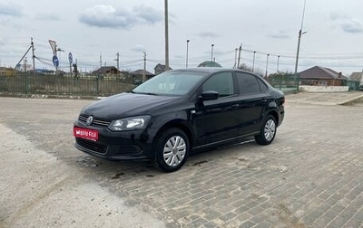 Volkswagen Polo VI (EU Market), 2013 год, 650 000 рублей, 1 фотография