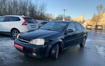 Chevrolet Lacetti, 2008 год, 273 372 рублей, 1 фотография