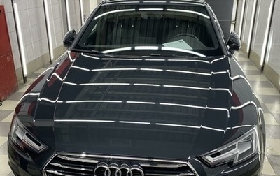 Audi A4, 2016 год, 2 690 000 рублей, 1 фотография